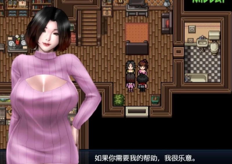 Zombie's Retreat 2: Gridlocked - All Characters Story Walkthrough & Completion Guide (Image 2) - Zombie's Retreat 2: Gridlocked - All Characters Story Walkthrough & Completion Guide - Screenshot 2