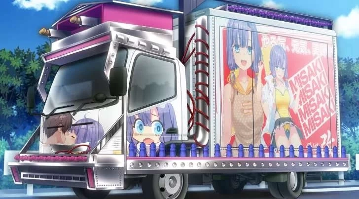 Nukitashi Complete Walkthrough - All Character Endings & Strategy Guide (Image 8) - Nukitashi Complete Walkthrough - All Character Endings & Strategy Guide - Screenshot 8