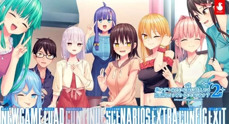 Nukitashi Complete Walkthrough - All Character Endings & Strategy Guide (Image 24) - Nukitashi Complete Walkthrough - All Character Endings & Strategy Guide - Screenshot 24