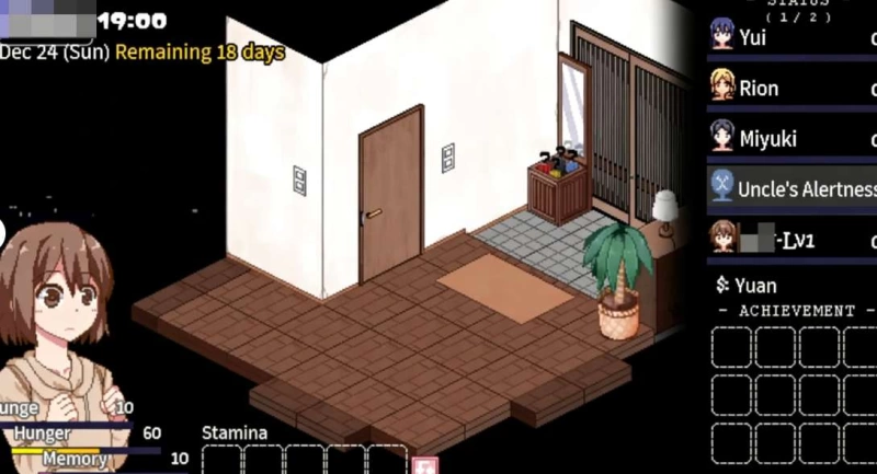 winter memories Walkthrough: All Character Achievement Guide (Image 2) - winter memories Walkthrough: All Character Achievement Guide - Screenshot 2