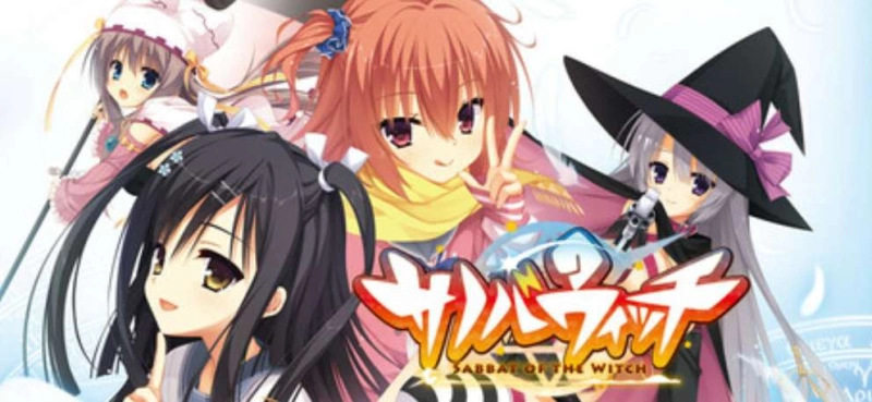 Sabbat of the Witch Walkthrough (Image 1) - Sabbat of the Witch Walkthrough - Screenshot 1