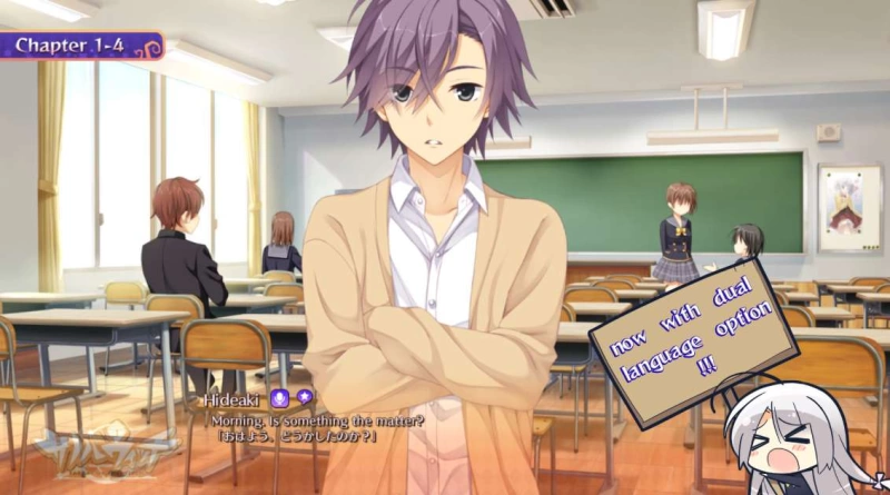 Sabbat of the Witch Walkthrough (Image 2) - Sabbat of the Witch Walkthrough - Screenshot 2