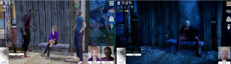 Agent 17 Game wiki (Image 3) - Agent 17 Game wiki - Screenshot 3