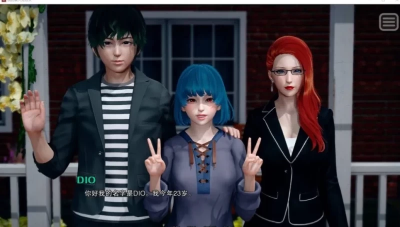 My Bully Is My Lover Complete CG Unlock Guide (Image 2) - My Bully Is My Lover Complete CG Unlock Guide - Screenshot 2