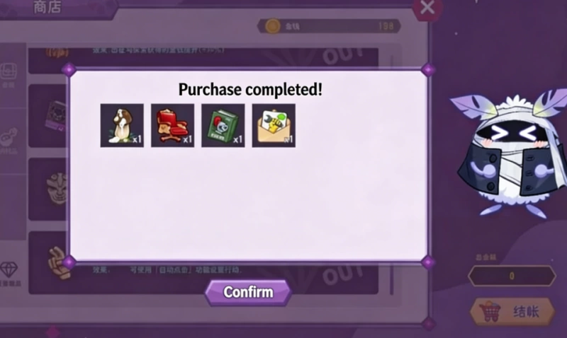 The Arrogant Kaiju Princess and The Detective Servant (Image 15) - The Arrogant Kaiju Princess and The Detective Servant - Screenshot 15