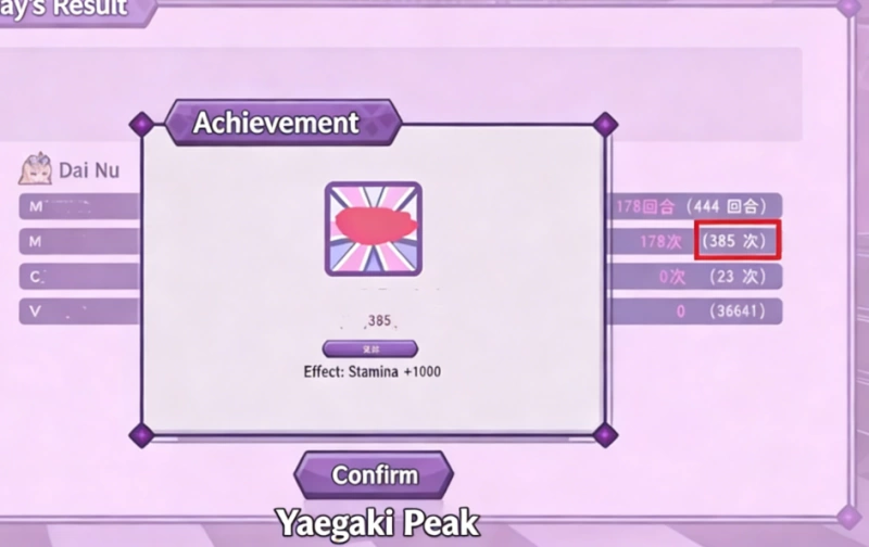 The Arrogant Kaiju Princess and The Detective Servant (Image 7) - The Arrogant Kaiju Princess and The Detective Servant - Screenshot 7