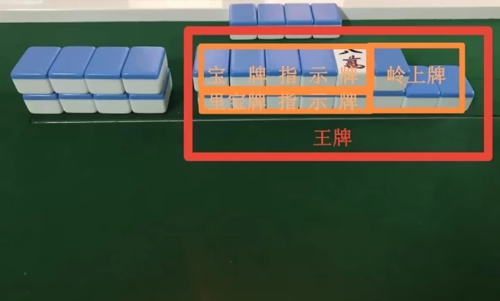 Mahjong Soul Complete Guide: From Beginner to Advanced - Winning Strategies Behind 136 Tiles (Image 8) - Mahjong Soul Complete Guide: From Beginner to Advanced - Winning Strategies Behind 136 Tiles - Screenshot 8