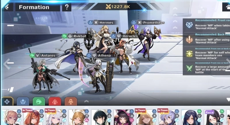 Aeons Echo Complete Guide: True Ending, All CGs & Character Romance Walkthrough (Image 4) - Aeons Echo Complete Guide: True Ending, All CGs & Character Romance Walkthrough - Screenshot 4