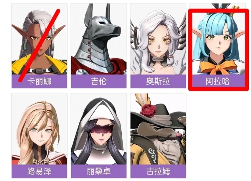 Horizon Walker Wiki Guide: Complete Newbie to Endgame Route (Image 9) - Horizon Walker Wiki Guide: Complete Newbie to Endgame Route - Screenshot 9