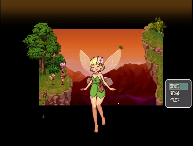 Joyce character scene