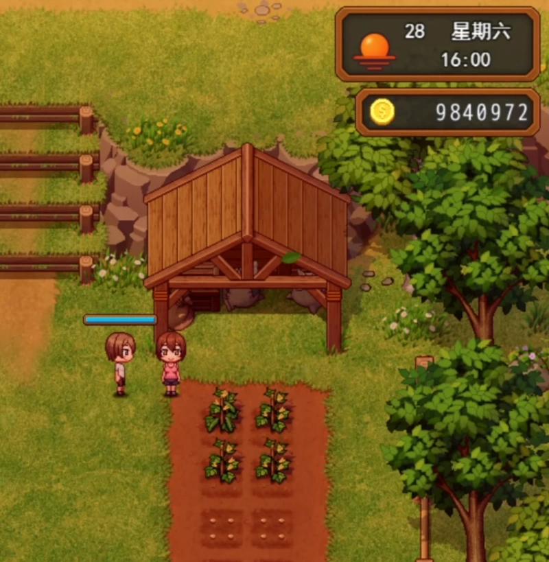 Joyce character guide screenshot