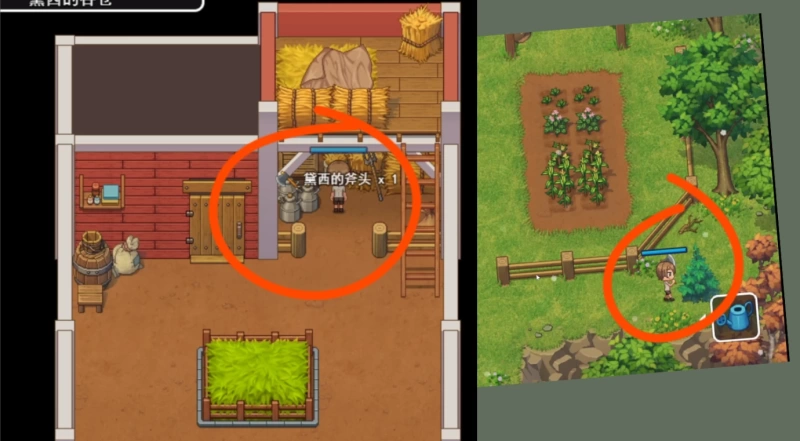 Elphaba character guide screenshot