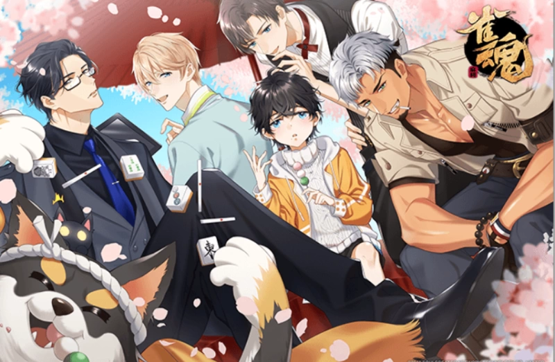 Mahjong Soul Complete Guide: From Beginner to Advanced - Winning Strategies Behind 136 Tiles (Image 1) - Mahjong Soul Complete Guide: From Beginner to Advanced - Winning Strategies Behind 136 Tiles - Screenshot 1