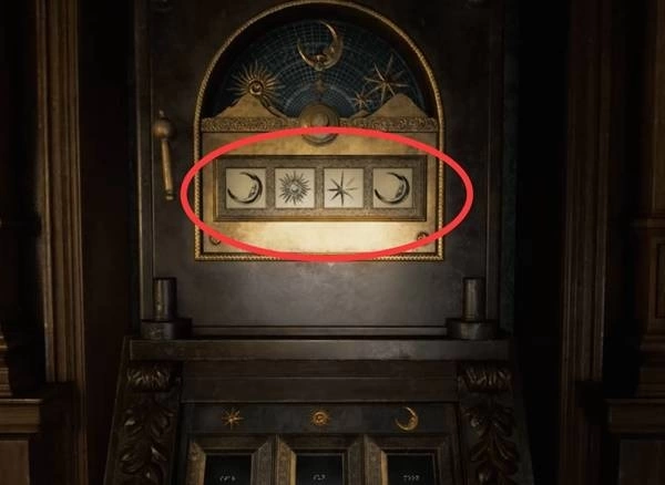 Resident Evil 9 Complete Puzzle Guide: Director's Office Lock Solution & Moon Crystal Location (Image 1) - Resident Evil 9 Complete Puzzle Guide: Director's Office Lock Solution & Moon Crystal Location - Screenshot 1