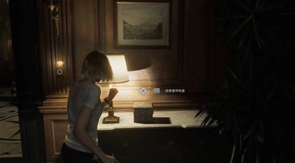 Resident Evil 9 Complete Puzzle Guide: Director's Office Lock Solution & Moon Crystal Location (Image 4) - Resident Evil 9 Complete Puzzle Guide: Director's Office Lock Solution & Moon Crystal Location - Screenshot 4