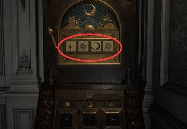 Resident Evil 9 Chief Researcher Office Puzzle Guide: Sun Crystal Code & Photo Clue Solution (Image 1) - Resident Evil 9 Chief Researcher Office Puzzle Guide: Sun Crystal Code & Photo Clue Solution - Screenshot 1