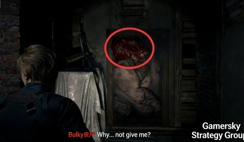 Resident Evil 9 Bloated Zombie Boss Guide: Seminar Room Cheese & Third Floor Shotgun Execution (Image 7) - Resident Evil 9 Bloated Zombie Boss Guide: Seminar Room Cheese & Third Floor Shotgun Execution - Screenshot 7