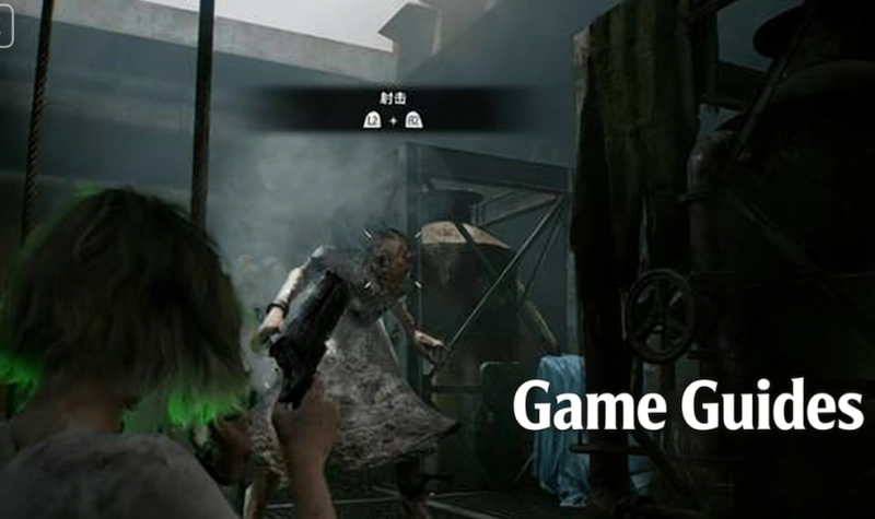 Resident Evil 9 The Girl Monster Final Boss Guide: Water Treatment Facility Power Switches & Sunligh (Image 7) - Resident Evil 9 The Girl Monster Final Boss Guide: Water Treatment Facility Power Switches & Sunligh - Screensh...