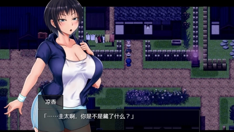 Scars of Summer Full Recollection Guide (Image 3) - Scars of Summer Full Recollection Guide - Screenshot 3