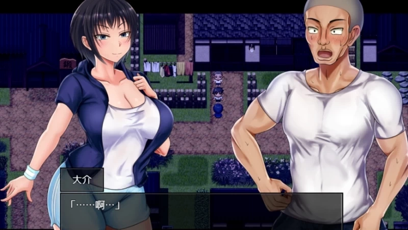 Scars of Summer Full Recollection Guide (Image 4) - Scars of Summer Full Recollection Guide - Screenshot 4