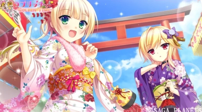 Kinkoi Golden Time Full Walkthrough - Rina, Elle, Akane, Sylvia, Ria Route Guide & SDCG Collection T