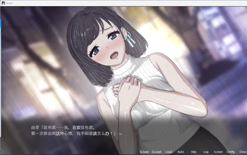 Peeping Dorm Manager Walkthrough Guide: Unlock All Endings and CGs (Image 11) - Peeping Dorm Manager Walkthrough Guide: Unlock All Endings and CGs - Screenshot 11